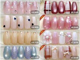 *数量限定*フラッシュマグネット