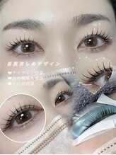 タマ(Tama.)/目尻流しめまつ毛パーマ