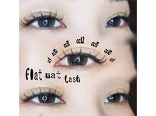 アイラッシュサロン キウ(KIU)/フラットマットラッシュ60本