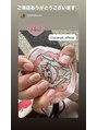 ナイスネイル 新宿南口店(NICE NAIL)&nbsp;オフ込み★持ち込みデザインコース5,990円