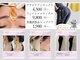 リアンジェ(Lianje)の写真