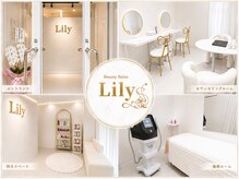 リリー 一宮店(Lily)の雰囲気(大人気の定額エステ♪月額¥9,800~)