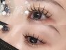 【目元華やかパーエク】まつげパーマｘマツエク　フラットプラス60set