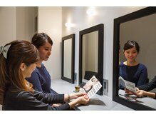 アフターケアのご説明