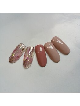 コーラル(CORAL)/