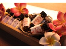 リラクゼーション エグゼ(EXE)/アロマオイル