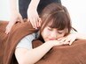 首・肩こり・腰痛特化!!整体＋温熱療法60分コース 