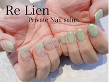 リリアン(Re Lien)/◆フレンチデザインネイル◆
