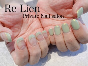 リリアン(Re Lien)/◆フレンチデザインネイル◆