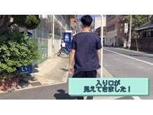 リラクゼ123 アンド フィットネススタジオ123/右折後まっすぐ