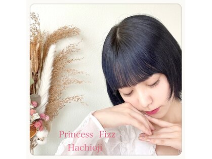 プリンセス フィズ 八王子(Princess Fizz)の写真