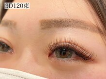 レイ 福岡天神店(Rey)/【３Dボリュームラッシュ】120束