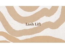 エヌズルームアイラッシュ(N's room eyelash)/Lash Lift