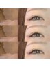 束感フラットラッシュ120本