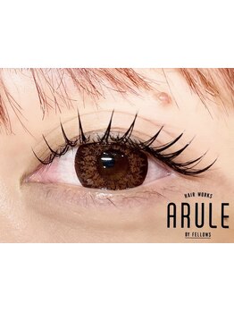 モテ可愛な目元にしたい