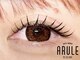 アルール バイ フェローズ(ARULE by fellows)の写真/専門知識が豊富なスタッフだから初心者さんは勿論、上級者さんも満足出来る♪駅近で通いやすいもの嬉しい♪