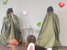 アウン 高島本店(aUN)/～ママさんの癒し時間～