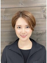 青空 チクシノサロン(SORA CHIKUSHINO SALON) 蒲原