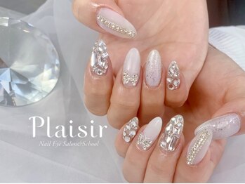 プレジール(Plaisir)の写真/気軽に普段使いできる長さ出し1本¥500～♪Plaisirなら上質なエアーグラデーションもOK！パーツも豊富◎