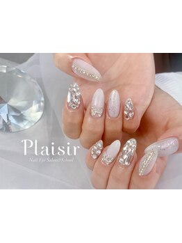 長さ出しのできるサロン