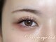 ダズルアイラッシュ 綾瀬(Dazzle eyelash)の写真/ナチュラル派注目!あなたのなりたい目元をプロデュース!パリジェンヌで自然に自まつ毛を最大限長く魅せる◎