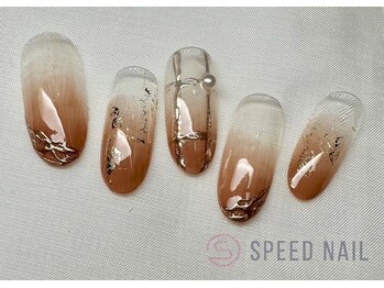 スピードネイル アンド アイ 宮交シティ店/#248 &nbsp;【ニュアンス×チェック】