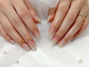 ルシェリア(Le cherien)/ラメグラデーション