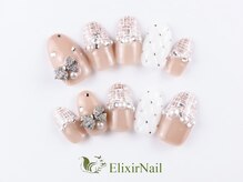 エリクサーネイル 渋谷(Elixir Nail)/定額cやり放題/クーポン使用