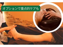 ヘッドスパやハンドマッサージ・肩こり腰痛にはマシンで緊張緩和