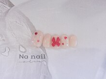 エヌエー(NA)/リボン　