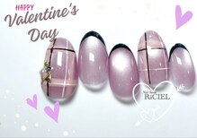 リシエル ネイル アンド アイラッシュ 新琴似店(RiCIEL)