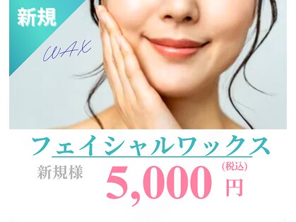 エピナス 渋谷店(epinus)の写真