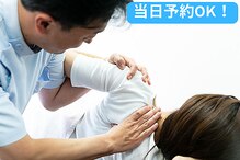 【肩こり・小顔整体・骨盤矯正】Relax＆Seitai Doshin &nbsp;リラクアンドセイタイドウシン