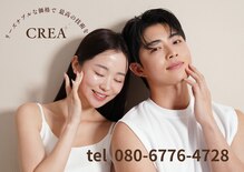 クレア 本店(CREA)