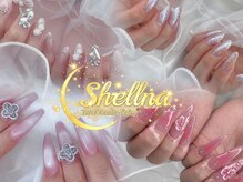 シェルナ(shellna)