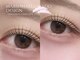 エルレ 恵比寿店(ELRe)の写真/【人気No.1!!パーソナルラッシュリフト】豊富なロッドからあなたに似合うまつ毛をご提案します♪