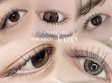 アイサロン ラソ(eye salon lazo)