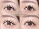 クプアイラッシュ 新宿店(qup eyelash)の写真