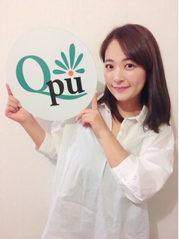 キュープ 柏店(Qpu)/柳瀬早紀様ご来店