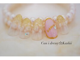 【ご新規様】￥4980→￥4500