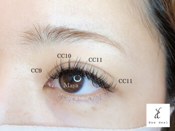 オベリオ アイラッシュ(OBERIO eyelash)/フラットマット　付け放題