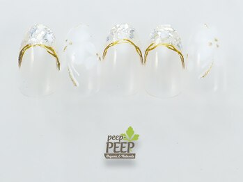 ピッピ 桜新町店(peep PEEP)/ 21年8月マンスリートレンド-2