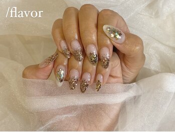 スラッシュフレーバー(/flavor)/4本やり放題♪