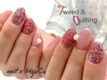 ネイルズミューコ(nail's MyuCo)/ツイードとキルティングネイル