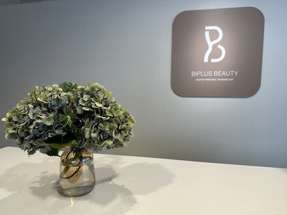ビプラス ビューティー(BIPLUS BEAUTY)の写真