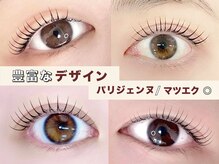 ベッキーラッシュトウキョウ 錦糸町店(BECKY LASH TOKYO)/まつげパーマ/マツエク/錦糸町