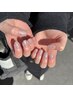 【学割U２４】平日限定☆時短メニュー☆　Hand ワンカラー　￥3960
