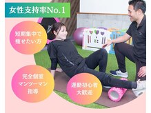 リア 緑区店
