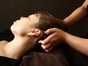 【8月限定口コミ割】脳デトックスかっさ＋超絶睡眠ドライヘッドスパ100分