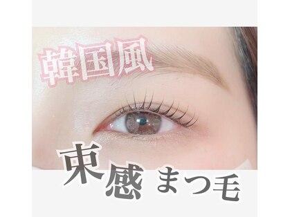 ネイルアンドアイラッシュ ヴィーナ フジグラン広島店(Vina)の写真